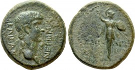 LYDIA. Tralleis (as Caesarea). Nero (54-68). Ae
