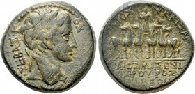 PHRYGIA. Apameia. Augustus with Gaius Caesar (27 BC-14 AD). Ae. G. Masonios Roufos, magistrate