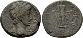 PHRYGIA. Apameia. Gaius (Caesar, 1 BC-4 AD). G. Masonios Roufus, magistrate. Struck under Augustus