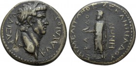 PHRYGIA. Cadi. Claudius (41-54). Ae. Meliton, son of Asklepiados, magistrate