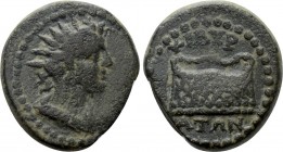 PHRYGIA. Cibyra. Pseudo-autonomous. Time of the Antonines (138-192). Ae