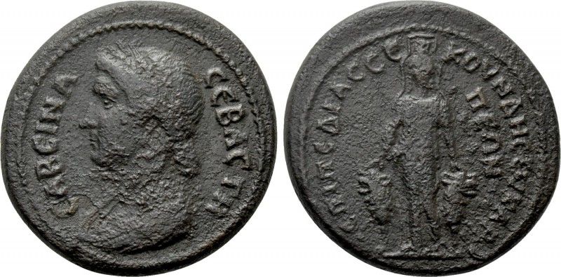 PHRYGIA. Eucarpea. Sabina (Augusta, 128-136/7). Ae. Pedia Secunda, epimeletheisa...