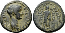 PHRYGIA. Eumenea. Nero (54-68). Ae. Julius Kleon, magistrate