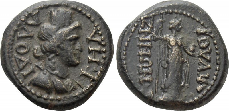 PHRYGIA. Laodicea ad Lycum. Nero (54-68). Ae. Ioulia Zenonis, magistrate. 

Ob...