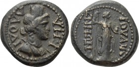 PHRYGIA. Laodicea ad Lycum. Nero (54-68). Ae. Ioulia Zenonis, magistrate