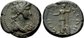 PHRYGIA. Synnada. Pseudo-autonomous (Late 1st or early 2nd century?). Ae