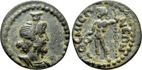 PHRYGIA. Themisonium. Pseudo-autonomous. Time of Severus Alexader (222-235). Ae