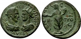 GALATIA. Neocaesarea. Trebonianus Gallus with Volusian (251-253). Ae. Dated CY 188 (251/2)