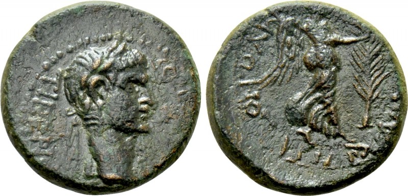 CARIA. Antiochia ad Maeandrum. Claudius (41-54). Ae. 

Obv: TIBEPIOΣ KΛAYΔIOΣ ...