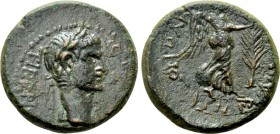 CARIA. Antiochia ad Maeandrum. Claudius (41-54). Ae