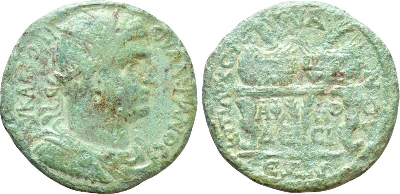 CARIA. Aphrodisias. Valerian I (253-260). Ae. Julianus, magistrate. 

Obv: AY ...