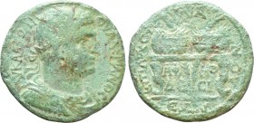 CARIA. Aphrodisias. Valerian I (253-260). Ae. Julianus, magistrate