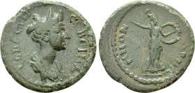 CARIA. Harpasa. Sabina (Augusta, 128-136/7). Ae