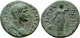 CARIA. Tabae. Trajan (98-117). Ae