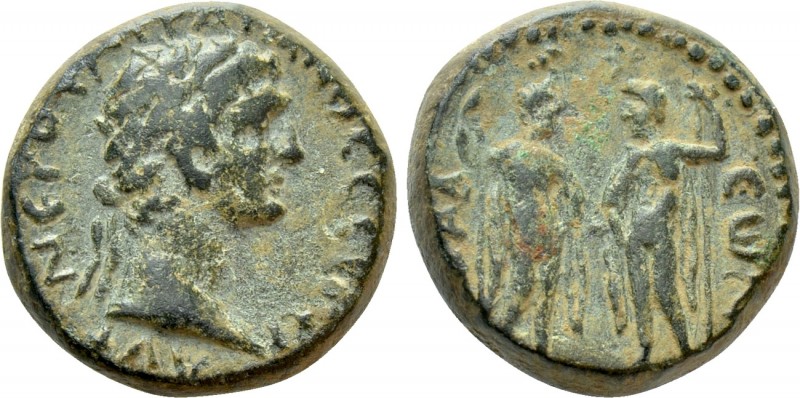 PISIDIA. Adada. Trajan (98-117). Ae. 

Obv: ΑVΤ K ΝЄΡΟVΑ ΤΡΑΙΑΝΟС СЄΒ ΓЄΡ. 
L...