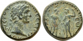 PISIDIA. Adada. Trajan (98-117). Ae
