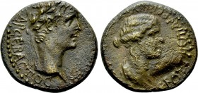 LYCAONIA. Iconium (as ClaudIkonion). Claudius. (41-54). Ae. Annius Afrinus, legate