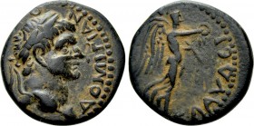 LYCAONIA. Iconium. Domitian (81-96). Ae