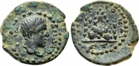 CAPPADOCIA. Caesarea. Diadumenian (Caesar, 217-218). Ae. Dated RY 2 of Macrinus (218)