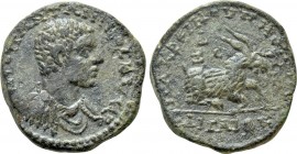 CILICIA. Aigeai. Diadumenian (217-218). Ae