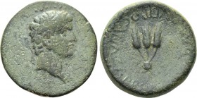 CILICIA. Anazarbos. Claudius (41-54). Ae