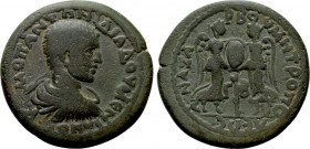 CILICIA. Anazarbos. Diadumenian (217-218). Ae