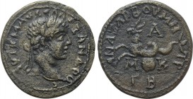 CILICIA. Anazarbus. Severus Alexander (222-235). Ae