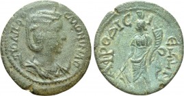 CILICIA. Aphrodisias. Salonina (Augusta, 254-268). Ae