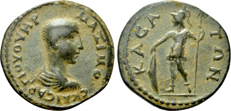 CILICIA. Casae. Maximus (Caesar, 235/6-238). Ae.

Obv: Γ ΙΟΥ ΟΥΗΡ ΜΑΞΙΜΟϹ ΚΑΙϹ...