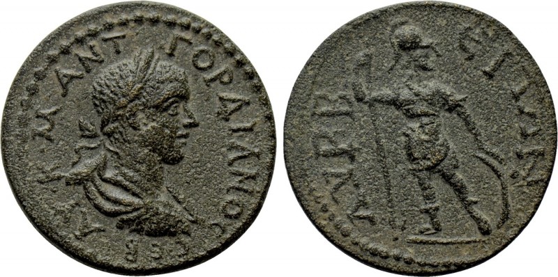 CILICIA. Lyrbe. Gordian III (238-244). Ae. 

Obv: AV K M ANT ΓOPΔIANOC CЄB. 
...