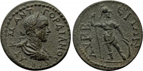 CILICIA. Lyrbe. Gordian III (238-244). Ae