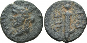CILICIA. Rhosus. Pseudo-autonomous. Time of Trajan (98-117). Ae. AD 106/7
