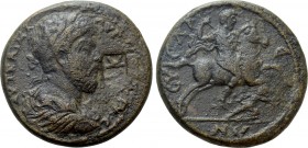 CILICIA. Syedra. Marcus Aurelius (161-180). Ae