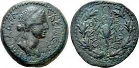 KINGS OF COMMAGENE. Iotape (38-72). Ae. Samosata (?)