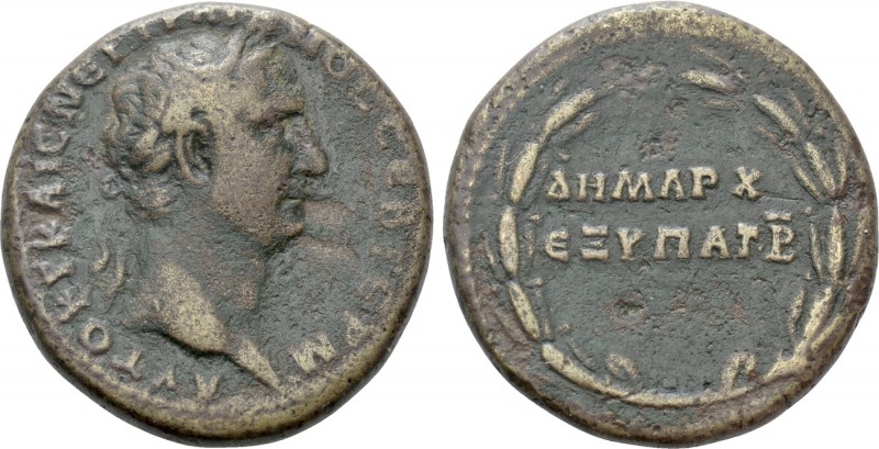 SELEUCIS & PIERIA. Antioch. Trajan (98-117). Ae. 

Obv: ΑΥΤΟΚΡ ΚΑΙC ΝΕΡ ΤΡΑΙΑΝ...