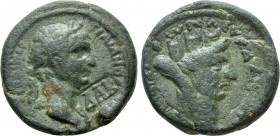 SELEUCIS & PIERIA. Claudia Leukas. Trajan (117-138). Ae. Dated RY 55 (=101/2-107/8)