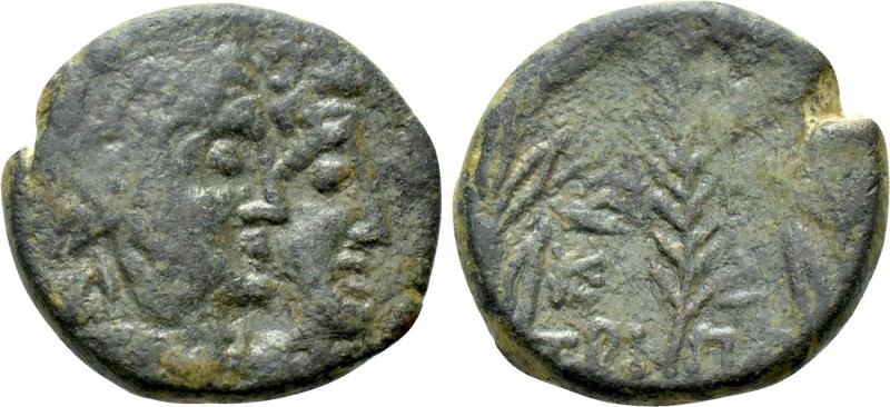 PHOENICIA. Tripolis. Pseudo-autonomous. Time of Augustus (27 BC-14 AD). Ae. Date...