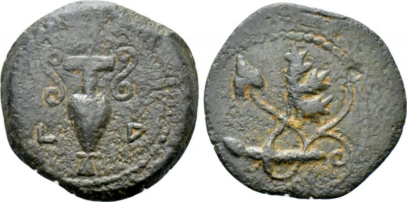 JUDAEA. Procurators. Valerius Gratus (15-26). Ae Prutah. Jerusalem. In the name ...