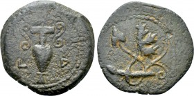 JUDAEA. Procurators. Valerius Gratus (15-26). Ae Prutah. Jerusalem. In the name of of Julia Augusta (Livia). Dated RY 4 (=18-19 AD)