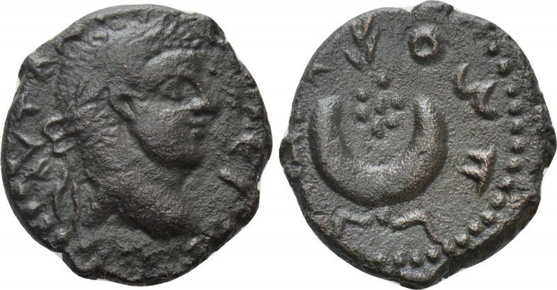 MESOPOTAMIA. Carrhae. Elagabalus (218-222). Ae. 

Obv: AVT ANTΩNЄINOC. 
Laure...