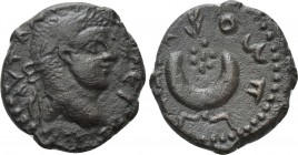MESOPOTAMIA. Carrhae. Elagabalus (218-222). Ae