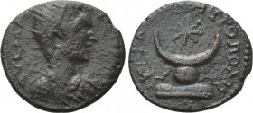 MESOPOTAMIA. Carrhae. Elagabalus (218-222). Ae