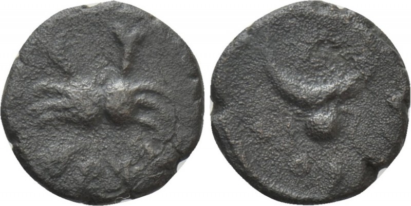 MESOPOTAMIA. Carrhae. Pseudo-autonomous (2nd century). Ae. 

Obv: ΚΑΡΡΗΝΩΝ. 
...