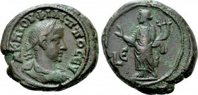 EGYPT. Alexandria. Philip II (247-249). BI Tetradrachm. Dated RY 5 of Philip I the Arab (247/8)