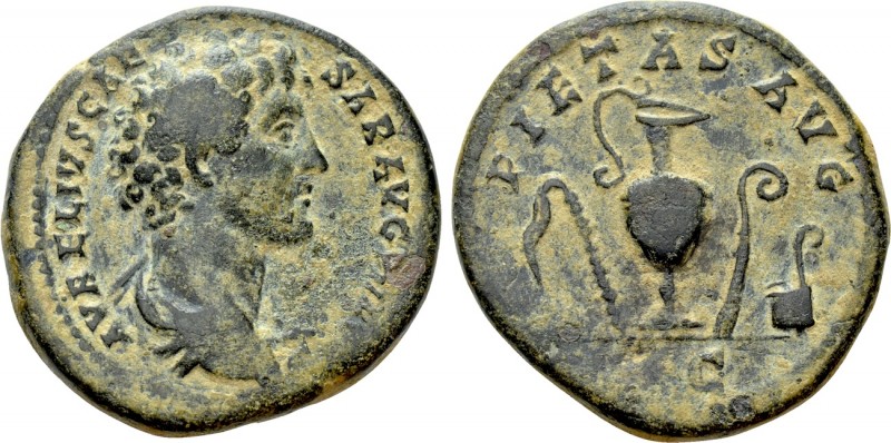 MARCUS AURELIUS (161-180). As. Rome. 

Obv: AVRELIVS CAESAR AVG PII F COS. 
B...