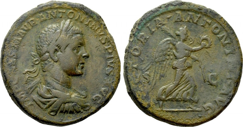 ELAGABALUS (218-222). Sestertius. Rome. 

Obv: IMP CAES M AVR ANTONINVS PIVS A...