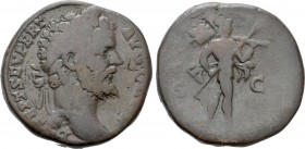 SEPTIMIUS SEVERUS (193-211). Sestertius. Rome