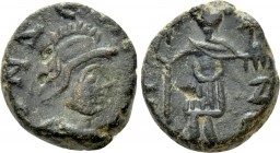 ZENO (Second reign, 476-491). Ae. Uncertain mint