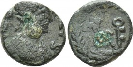 AELIA ZENONIS (Augusta, 475-476). Ae. Constantinople