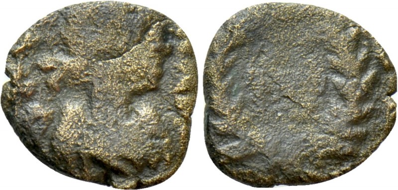 VANDALS. Pseudo-Imperial coinage. Circa 440-490. Ae Nummus. 

Obv: D N [...]. ...